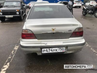 Р474УК750