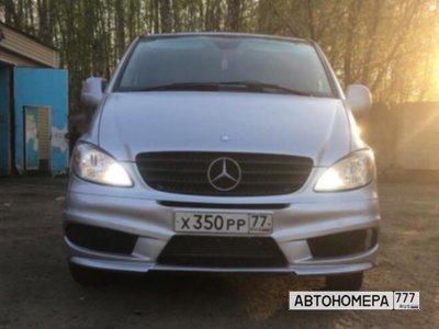 Х350РР77
