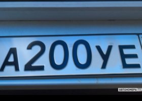А200УЕ750