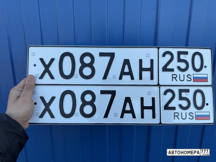Х087АН250
