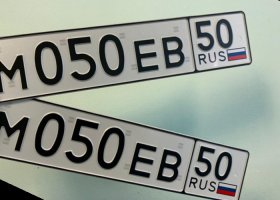 М050ВЕ50