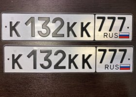 К132КК777
