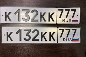 К132КК777