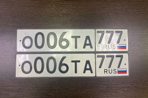 О006ТА777