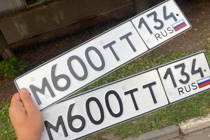 М600ТТ134