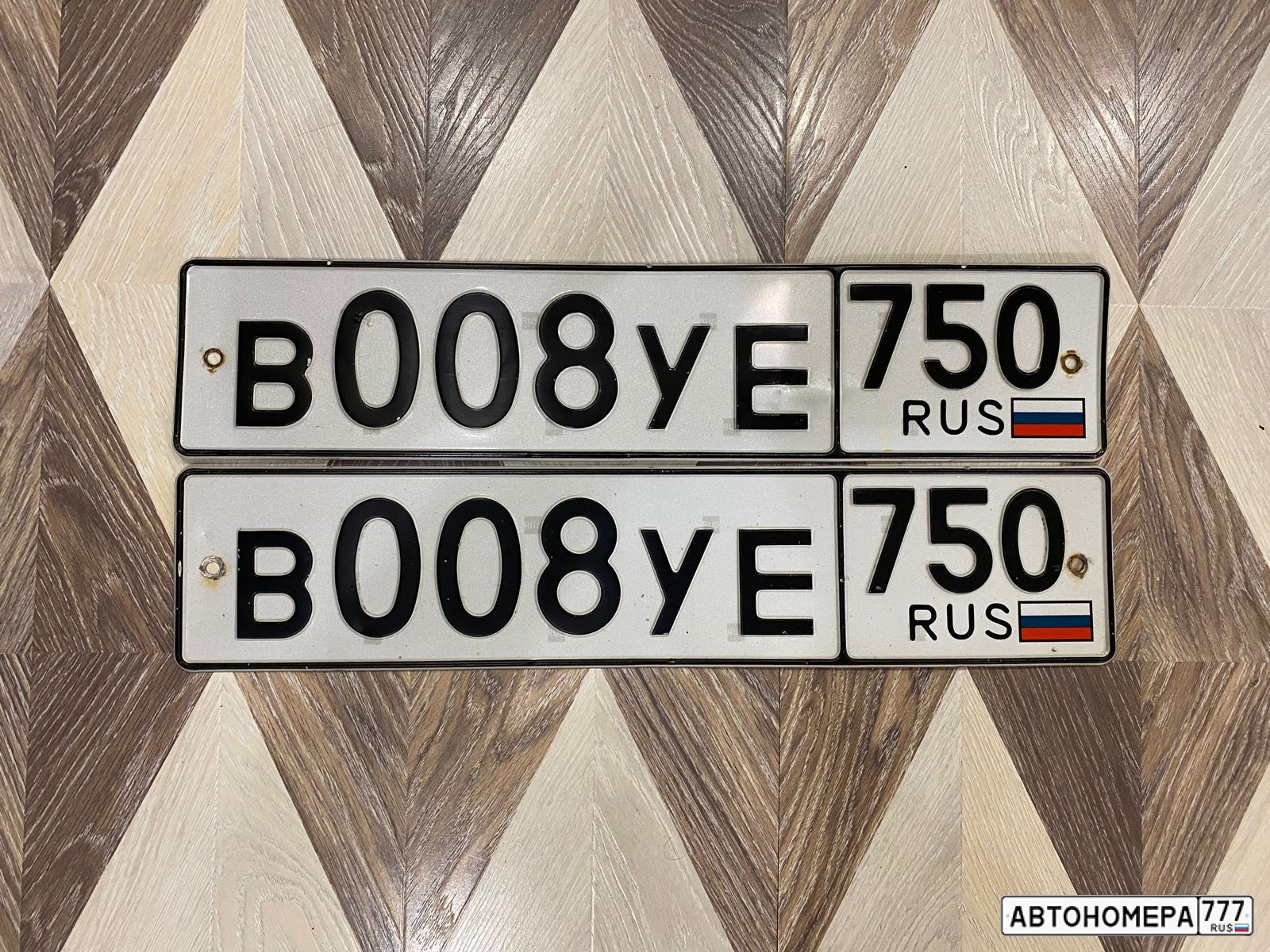 В008УЕ750