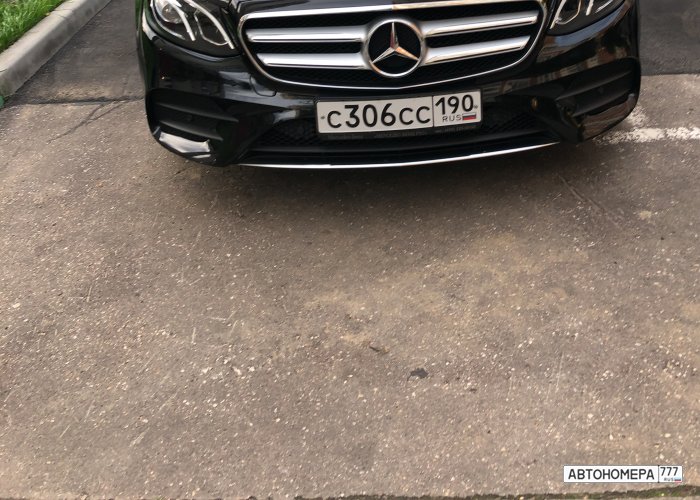 С306СС190