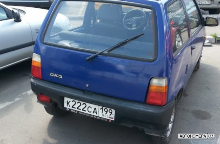 К222СА199