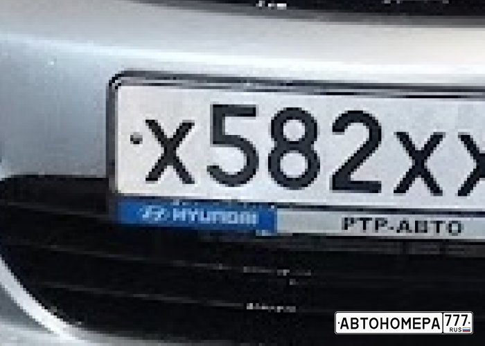 Х582ХХ190