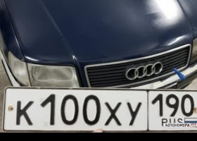 К100ХУ190