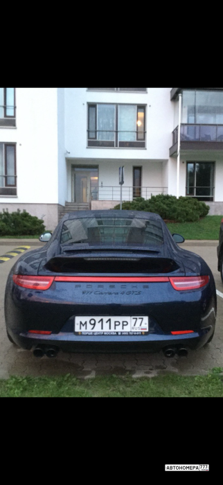М911РР77