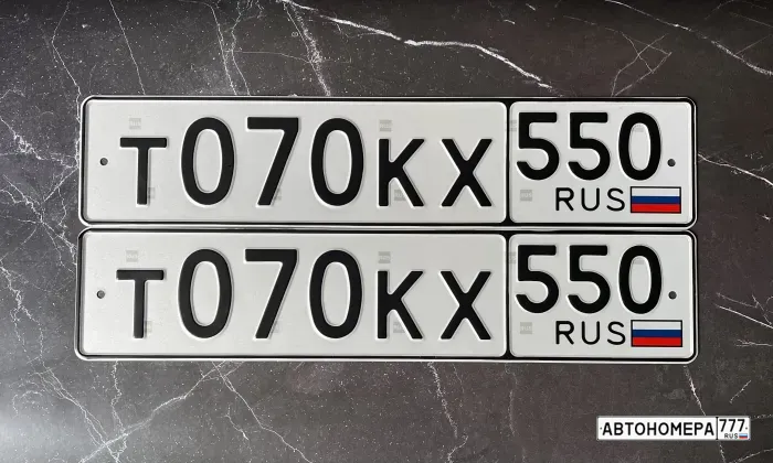 Т070КХ550