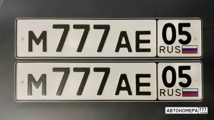 М777АЕ05