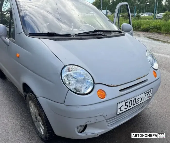 С500ЕХ797