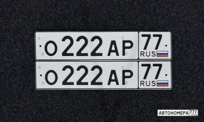 О222АР77