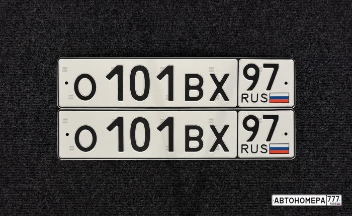 О101ВХ97