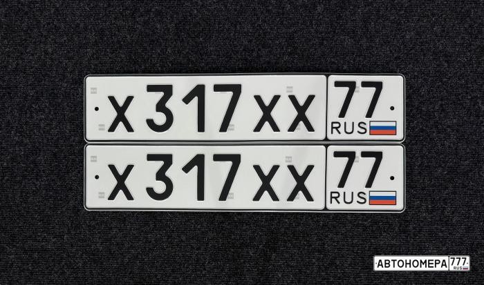 Х317ХХ77