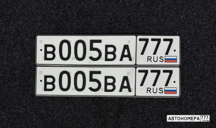 В005ВА777