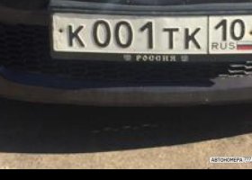 К001ТК10