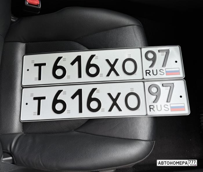 Т616ХО97