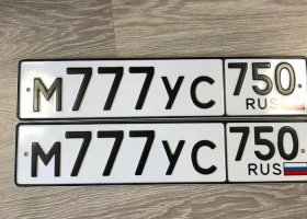 М777УС750