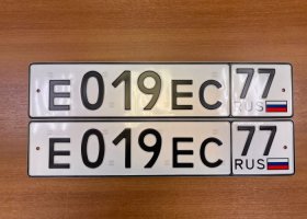 Е019ЕС77