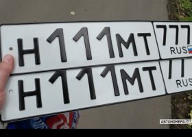 Н111МТ777