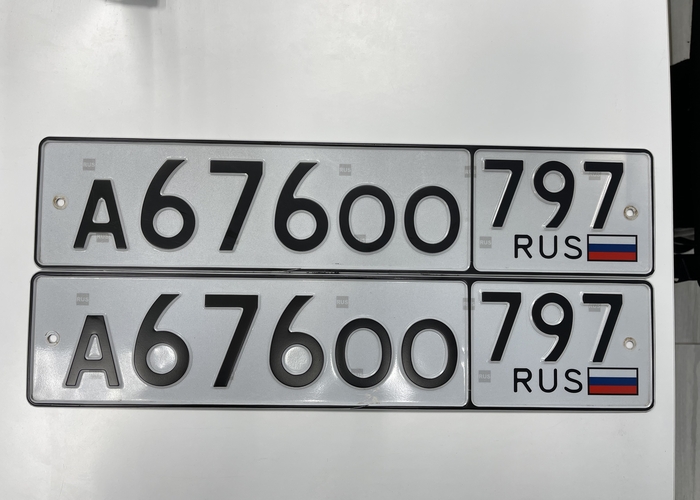 А676ОО797