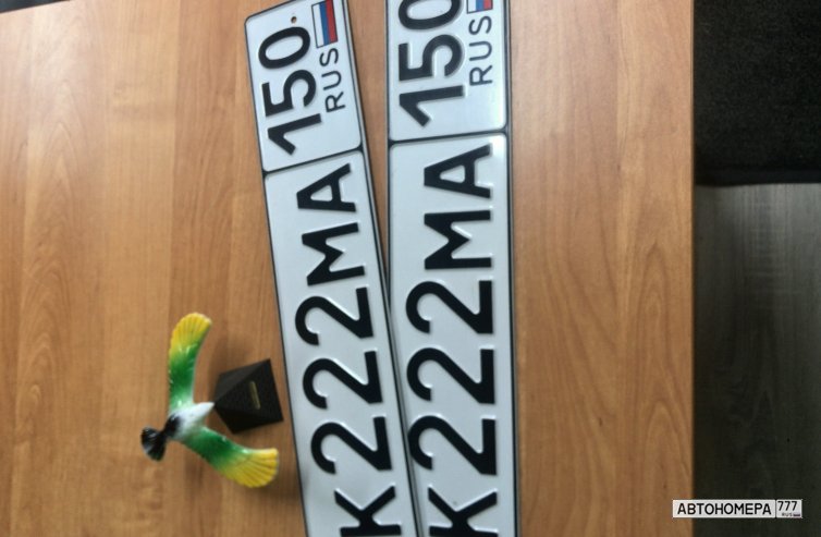 К222МА150