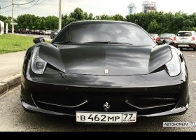 В462МР77