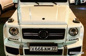 Х666АМ77
