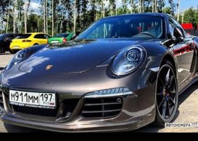 М911ММ197