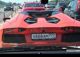 Х666АМ777