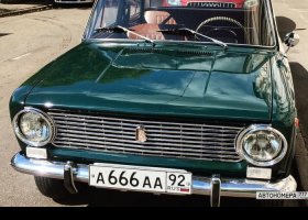 А666АА92
