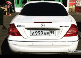 А999АЕ99