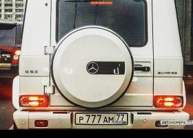 Р777АМ77