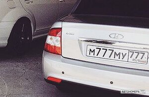 М777МУ777