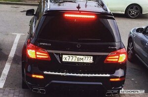 Х777ВМ777