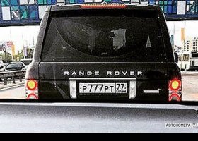 Р777РТ77