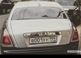В001УУ199