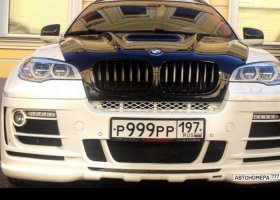 Р999РР197