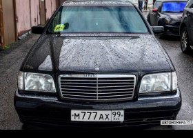 М777АХ99