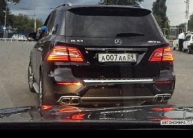 А007АА09