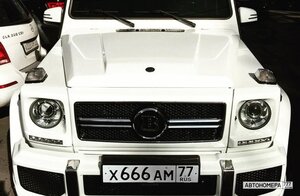 Х666АМ77