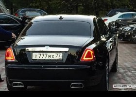Т777ВХ77