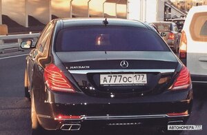 А777ОС177