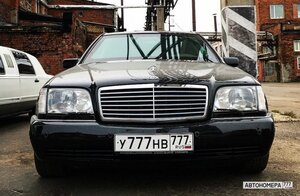 У777НВ777