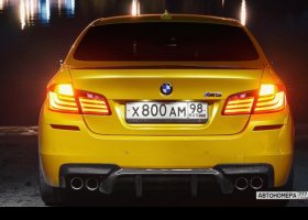 Х800АМ98