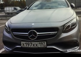 Х197ХХ197