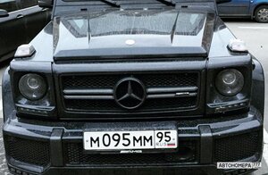 М095ММ95